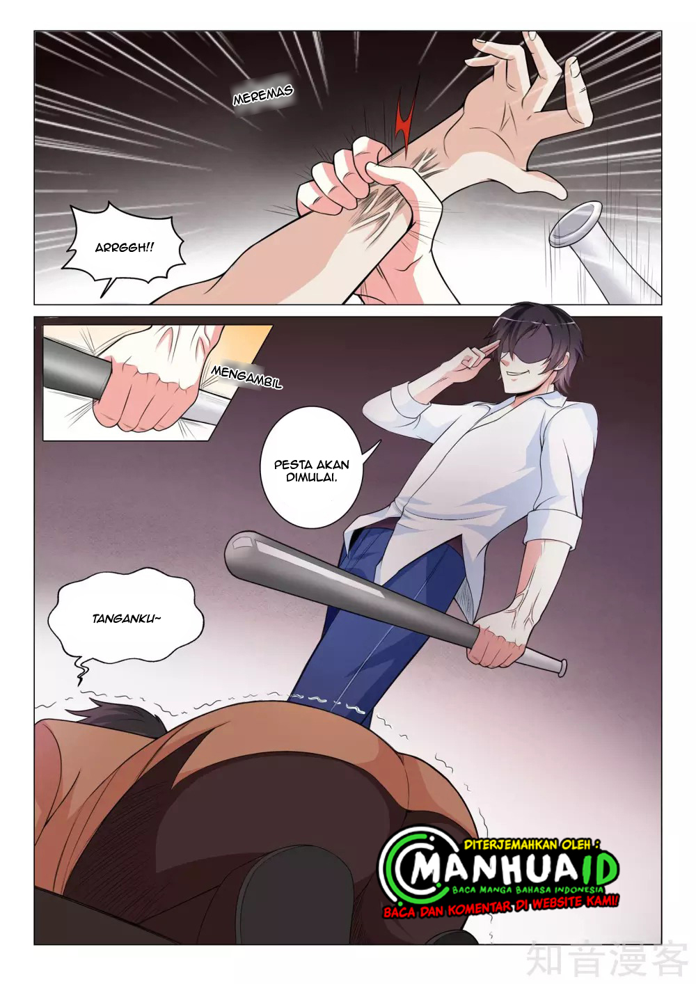 The Best Warrior In The City Chapter 15 Gambar 4